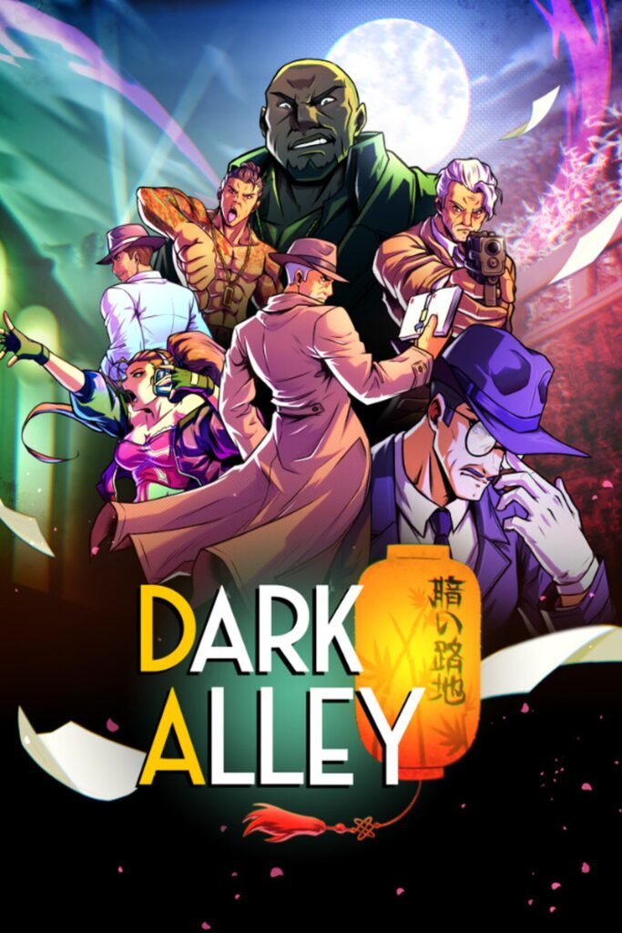 Dark Alley box art