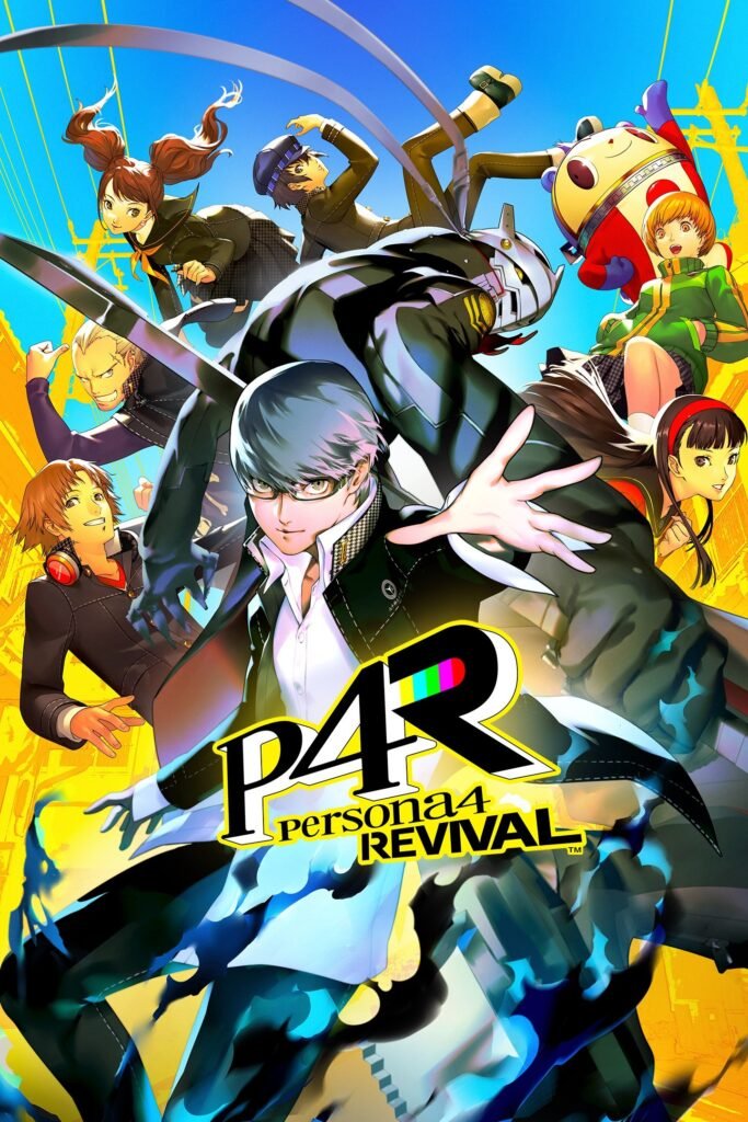 Persona 4 Revival box art
