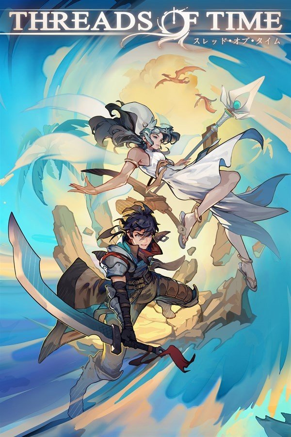 Threads of Time box art
