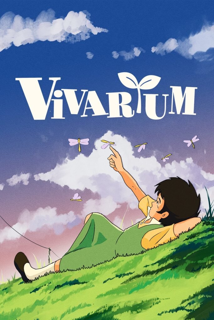 Vivarium box art